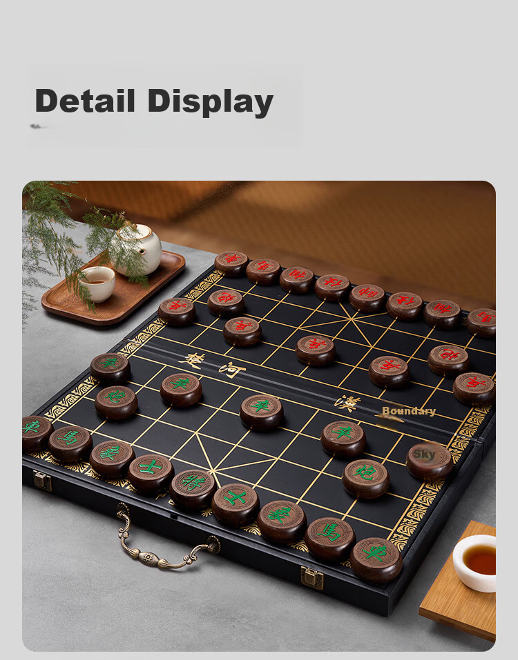JD Original Chuan Shi Series Ebony Solid Wood Chess Set, Extra Large Size, Imported Ebony Chinese Chess, Gift Box Packaging 9