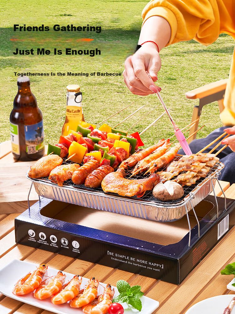 Suncojia Disposable Outdoor Portable Charcoal BBQ Grill Skewer Barbecue Stove 8