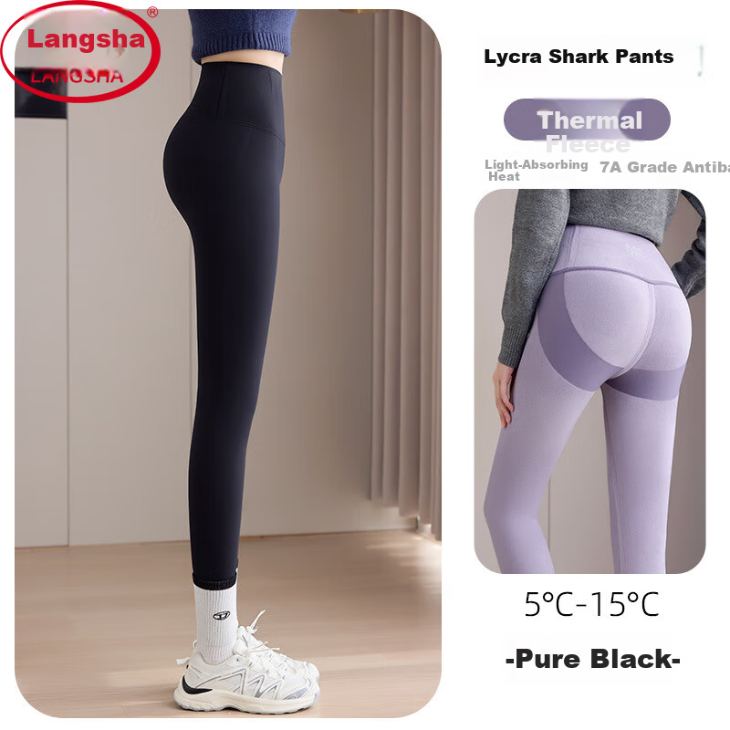 LangSha Women's Sharkskin Lycra 7A Antibacterial Fleece-Lined Thickened Winter New Seamless Yoga Thermal Leggings Carbon Gray