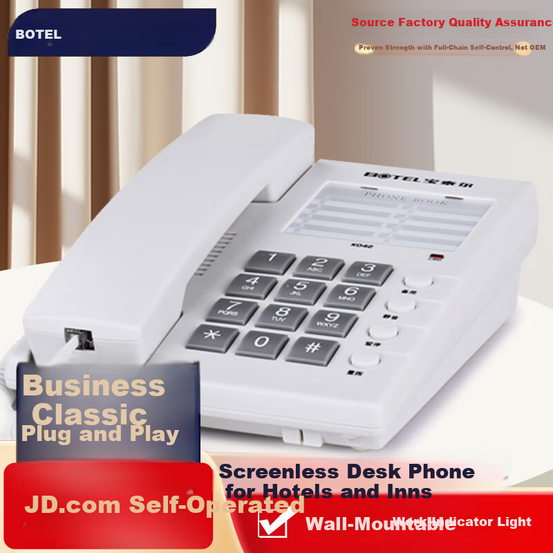 Baotai'er Hotel Telephone One-Key Front Desk Landline Guest Room Extension Custom Logo Quick Hotel Wired Phone Hotel Room Caller K042 White