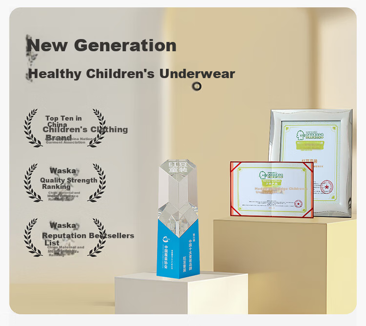 Hodo Girls' 100% Cotton Autumn Thermal Underwear Set, Comfortable, Skin-Friendly, Antibacterial, Mite-Resistant, Class A, Mid-to-Large Kids 9