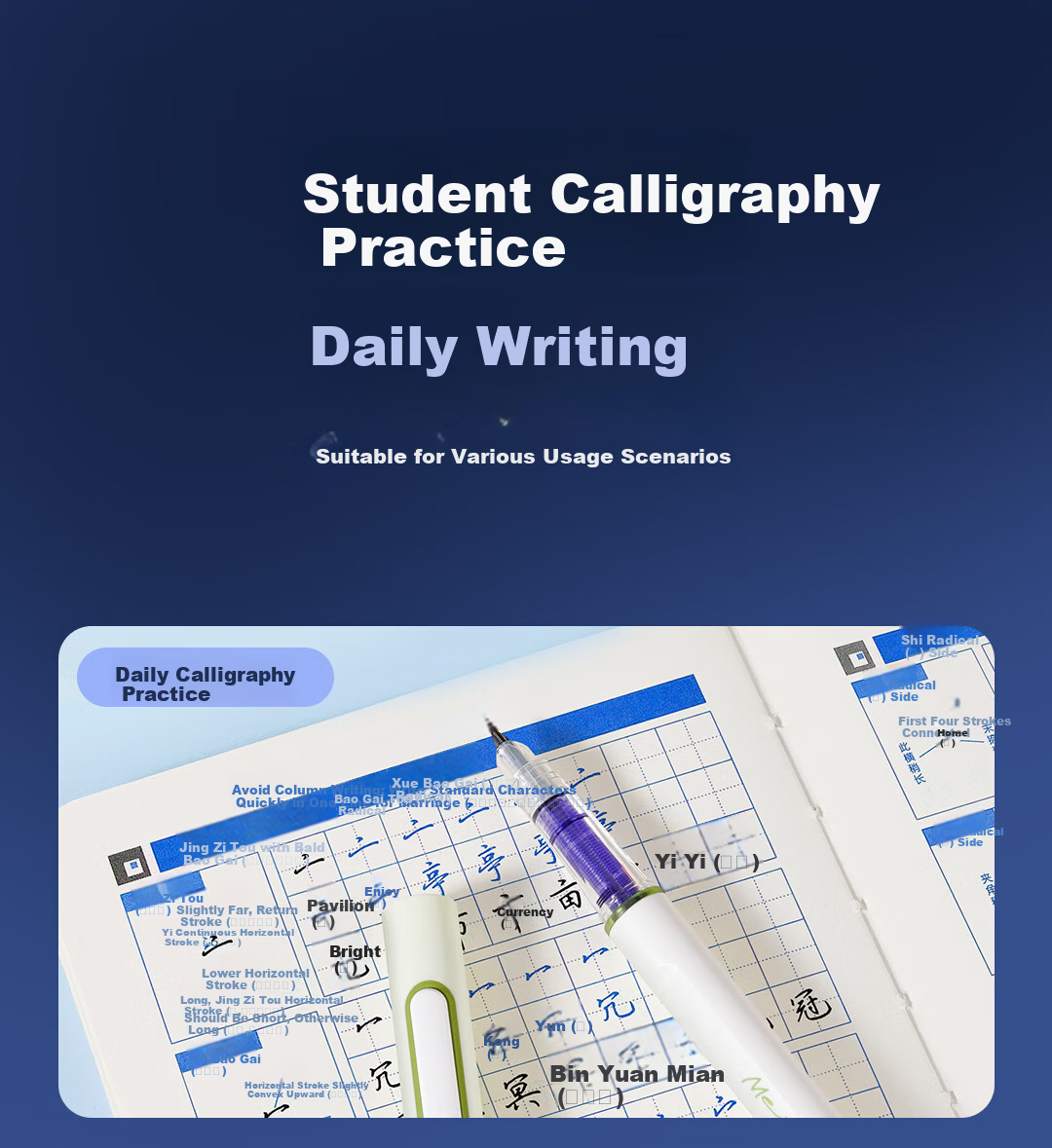 Dianshi Time Capsule Non-Splash Ink Fine Nib Fountain Pen Posture Correction for 3rd Grade Primary Students Calligraphy Pen Back to School 7155 Purple Barrel - EF Nib [Magic Erasable Blue Ink] 16