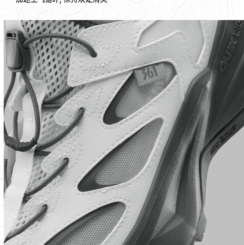 361° Women's Sports Sandals Summer New Outdoor Beach Casual Shock Absorption Soft Sole Water Shoes 682626775-4 13