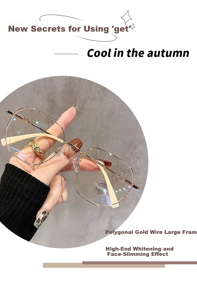 Murata Inao Anti-Blue Light Glasses Ultra-Light Milky White Gold Frame High-Definition Myopia Glasses Nude Makeup Essential Gold Frame Milky White 100 Degree 3