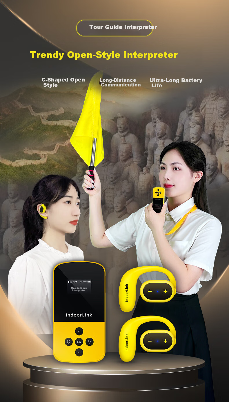 IndoorLink Wireless Tour Guide System One-to-Many Group Tour Guide for Scenic Spots Museums Memorial Halls Exhibition Halls Corporate Reception Multi-Person Guide Headset Educational Tour Guide Device 1