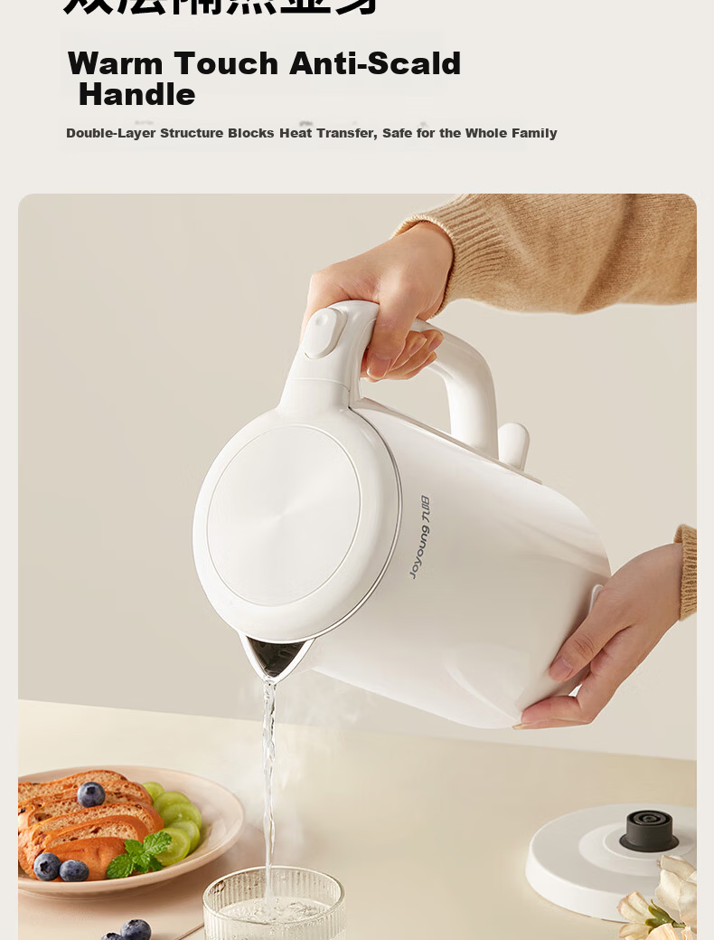 Joyoung ZMD Safe Series 2L Electric Kettle, One-Button Keep Warm, 304 Stainless Steel, Double-Layer Anti-Scald K20FD-W6391 13