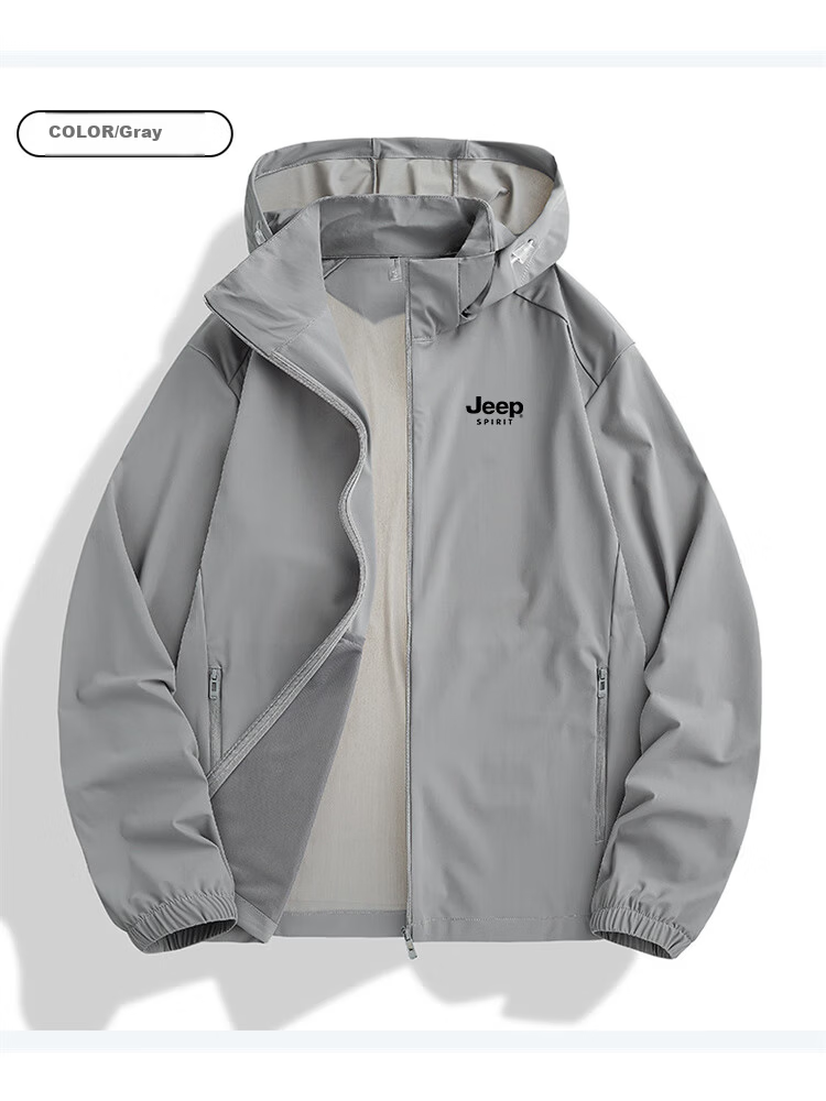 JEEP SPIRIT Men's Summer Sun Protection Long Sleeve Hooded Lightweight Jacket Coat Skin Jacket Gray 2XL 8
