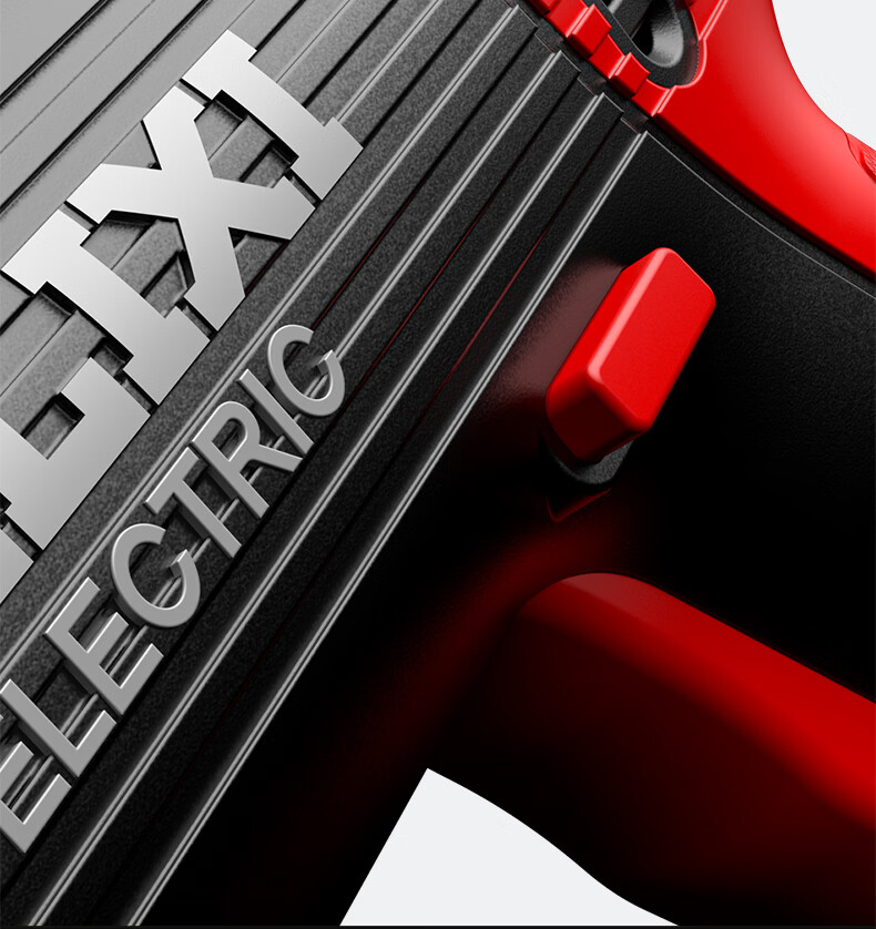 Delixi Electric Cordless Screwdriver Set 4V Multifunctional Lithium Electric Drill for Home Use 16