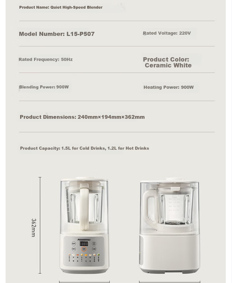 Joyoung Household Quiet High-Speed Blender Noise-Reducing Juicer Food Processor Multigrain Soy Milk Maker L15-P507 24
