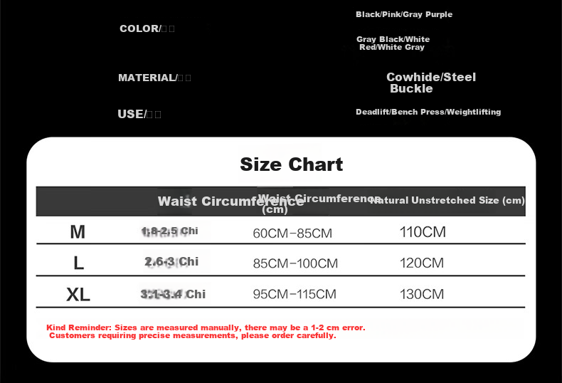 GINGPAI SPORT Leather Fitness Belt Squat Deadlift Protective Waistband Men's Professional Training Weightlifting Powerlifting Gray Purple Narrow L 9
