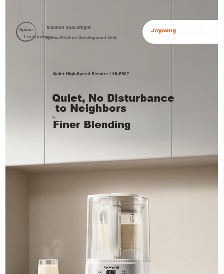 Joyoung Household Quiet High-Speed Blender Noise-Reducing Juicer Food Processor Multigrain Soy Milk Maker L15-P507 1