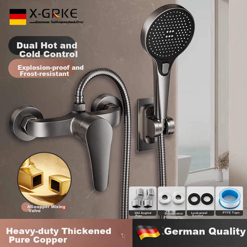X-GRKE [Germany] Shower Faucet Set Full Copper Body Bathroom Shower Set High Pressure Shower Mixer Valve