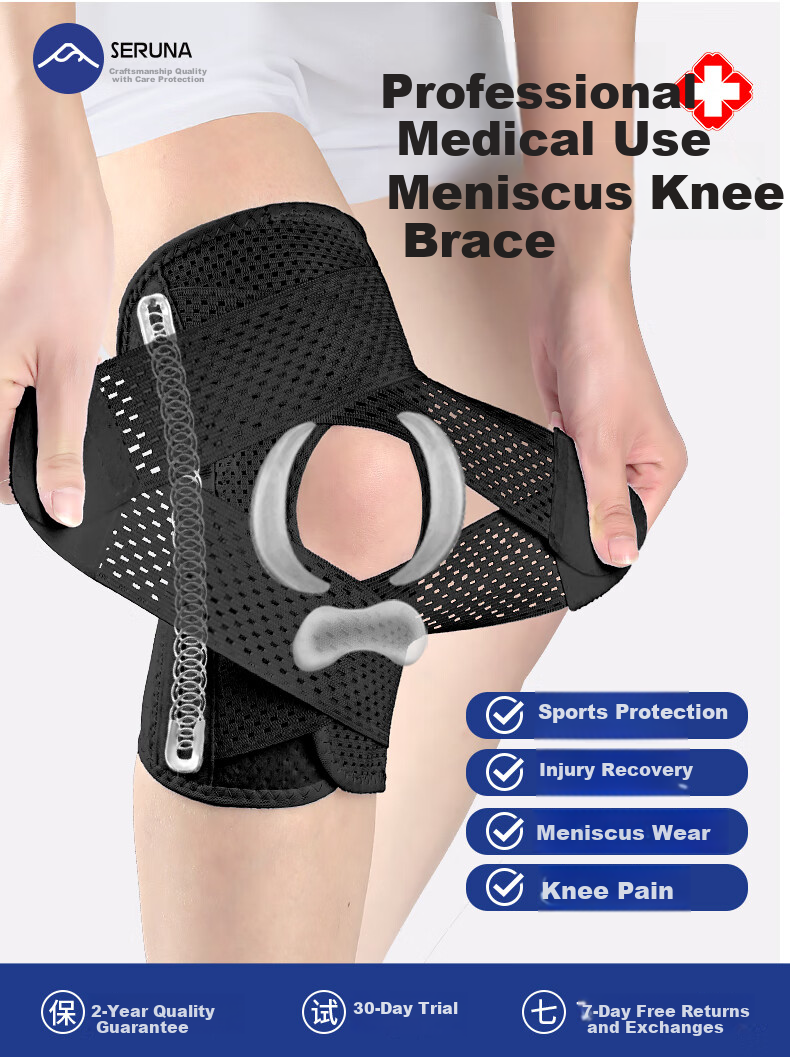 SERUNA Japanese Knee Brace for Meniscus Injury Joint Support Unisex Sports Knee Patella Protector with Sleeve for Jump Rope Running 2