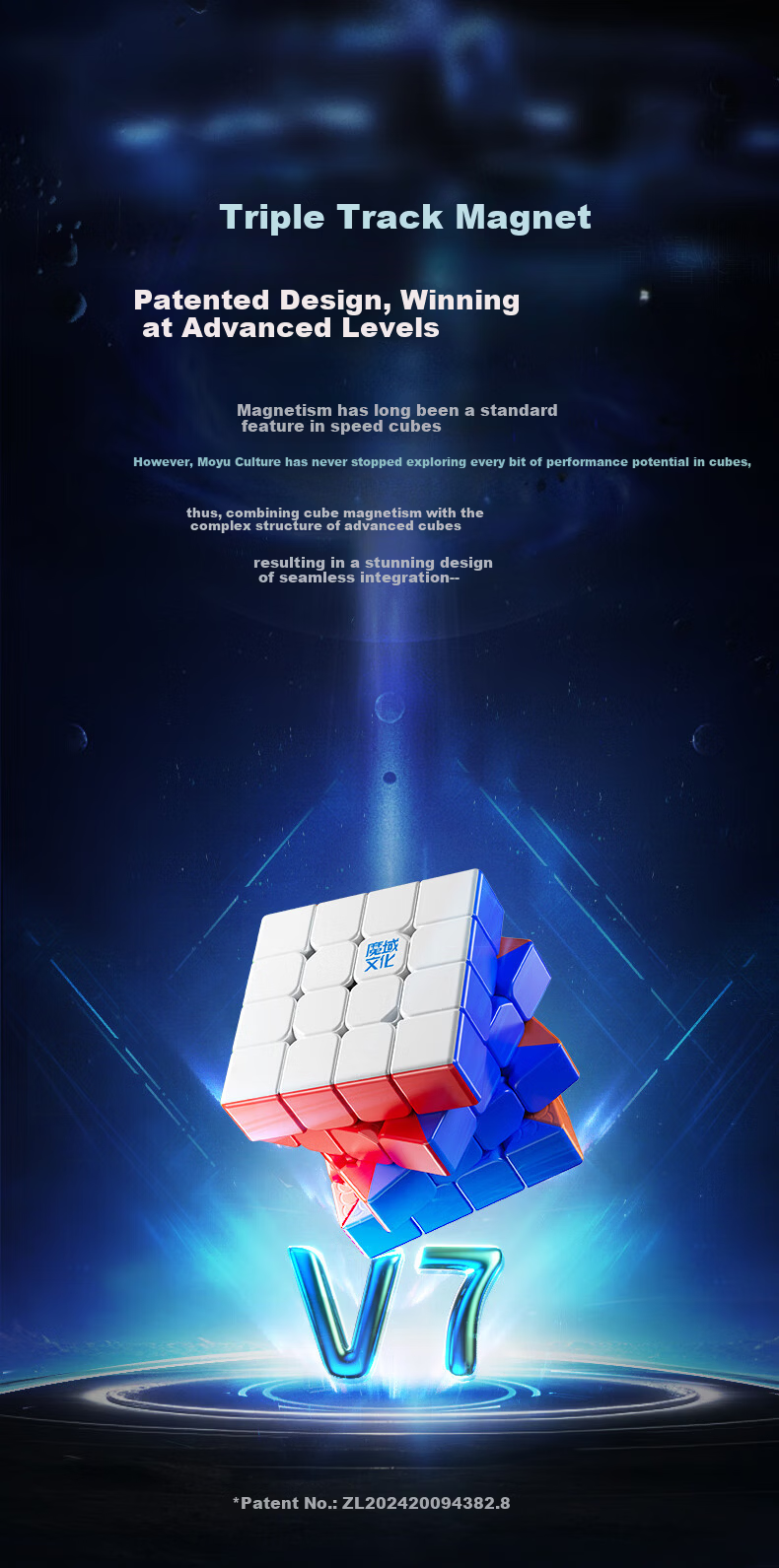 Moyu Culture Aosv V7 4th Order Magnetic Cube Advanced Competition Level Three-Track Magnetic Cube Version 4