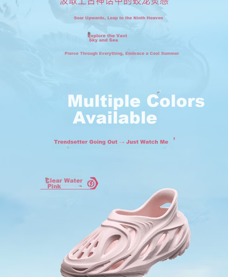 361° Kids Breathable Soft Elastic Slip-On Water and Land Beach Sandals Pink Size 37 3