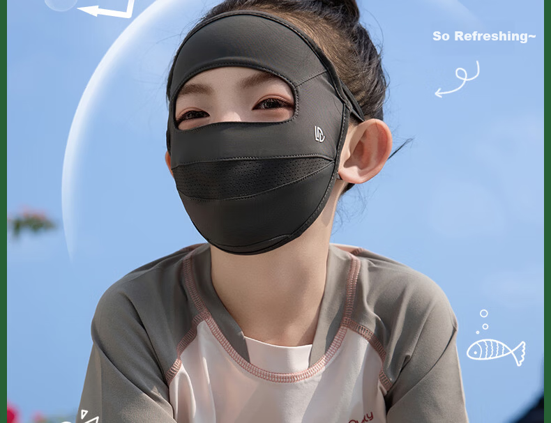 Yalu Kids Sun Protection Face Mask for Girls and Boys 2026 Summer Full Face UV Protection Ice Silk Sunshade Mask 7