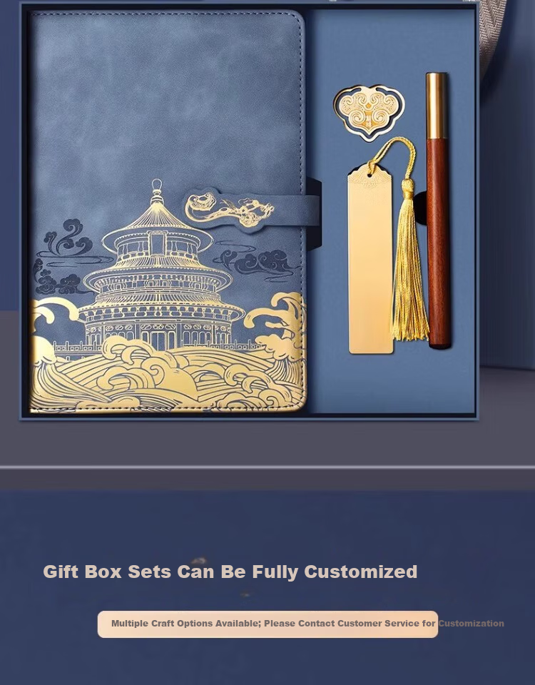 Mulei Guochao Notebook Gift Box Set Custom Logo Corporate High-End Cultural Creative USB Office Gifts Chinese Style Premium Souvenir Meeting Notepad 2