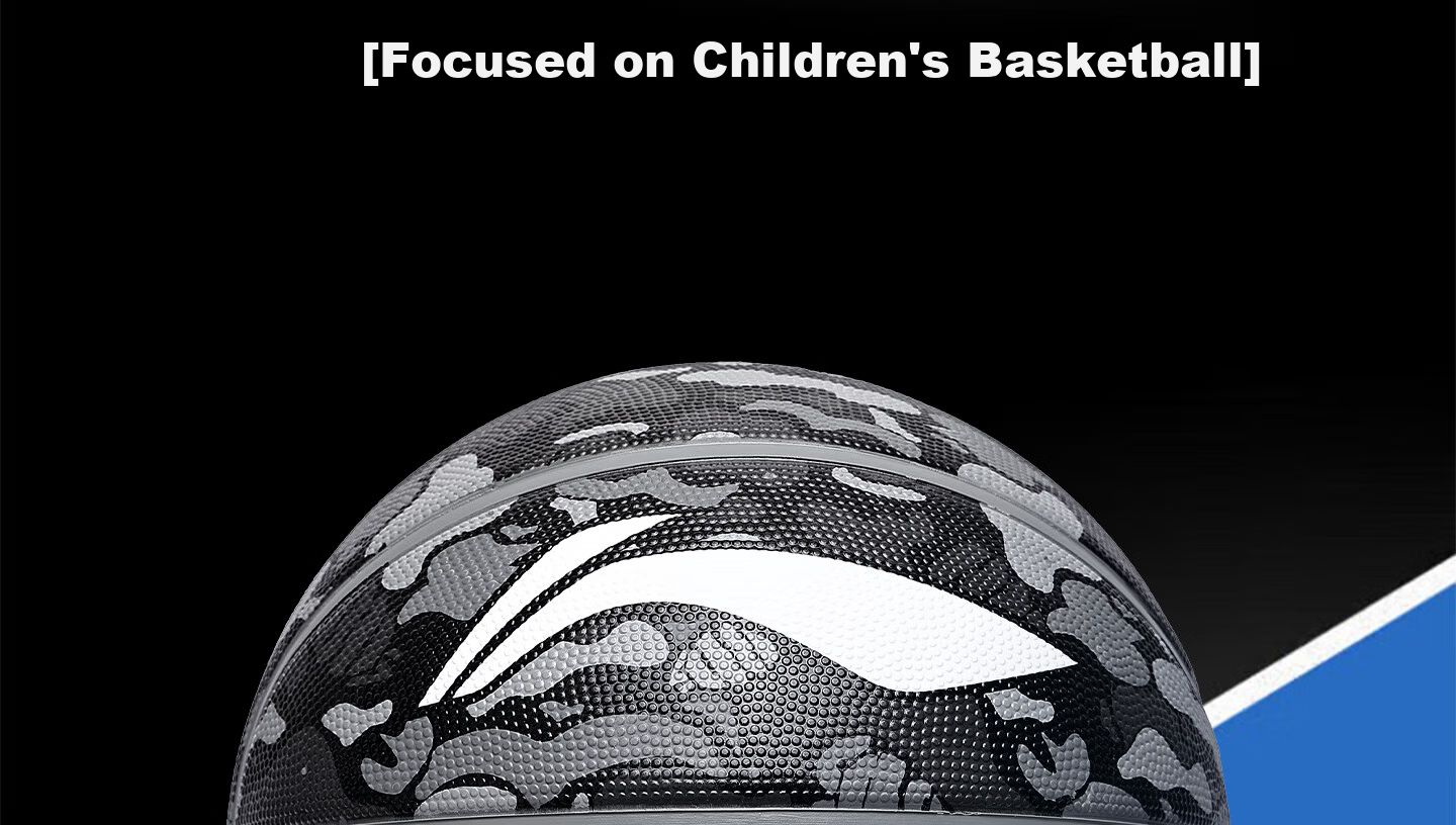 Li-Ning Basketball No.5 Children's Basketball for Ages 6-12, Primary School Training Basketball, Indoor and Outdoor Wear-Resistant Cement Court Basketball 3