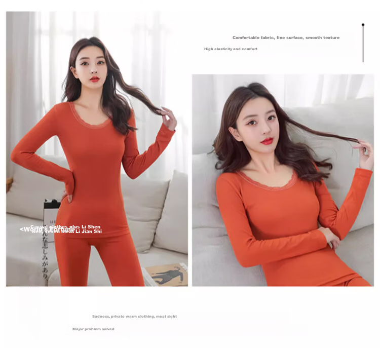 Langsha Women's Autumn Winter Thermal Underwear Set Antibacterial Velvet Seamless Heat Retaining Body Shaping Base Layer Shirt 16