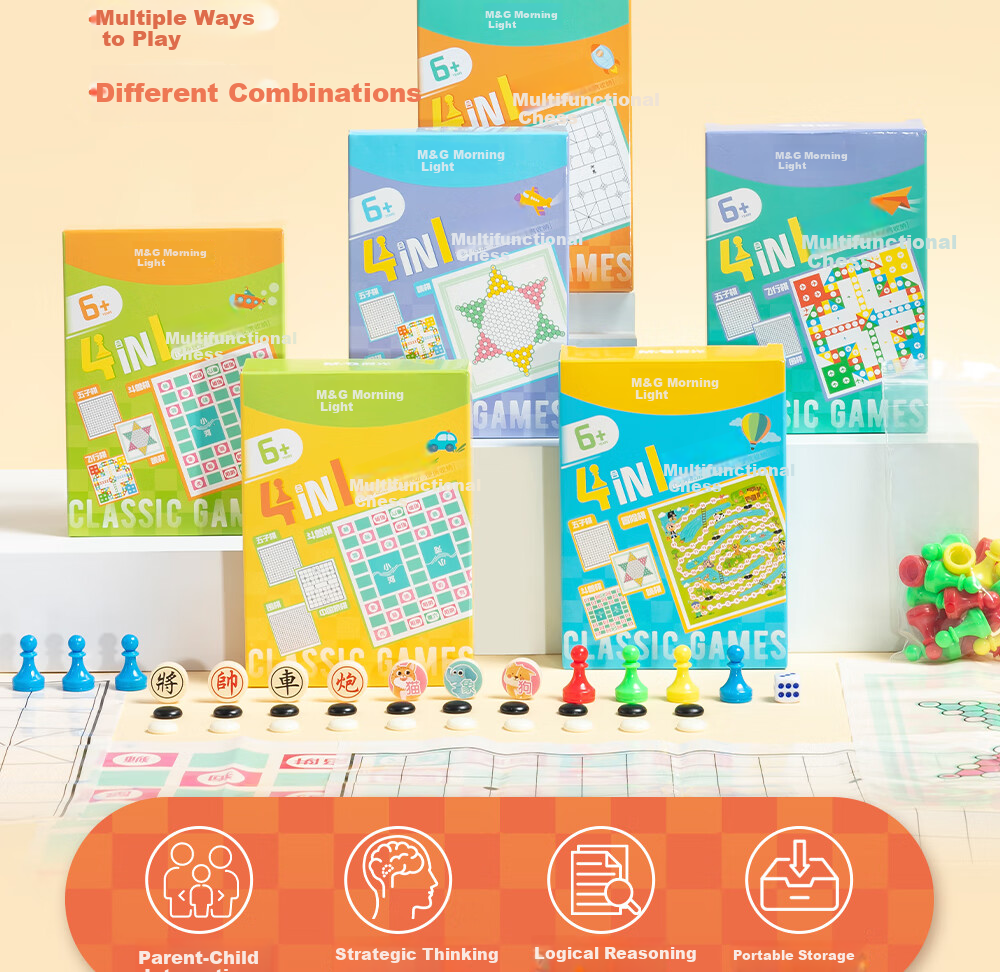 M&G Nine-In Multifunctional Advanced Board Game Set Including Chess, Go, Gomoku, Ludo, Elementary School Birthday Gift 1
