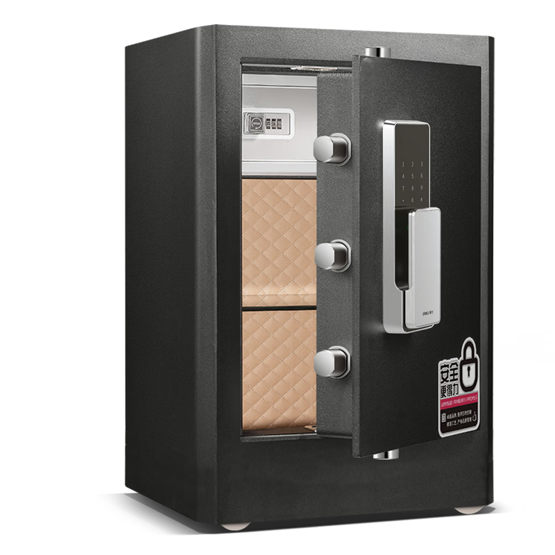 Deli National Standard Fingerprint Lock Safe Home Use CSP Certified New Standard Security Cabinet Anti-theft Bedside Cabinet 4116G Black 61cm