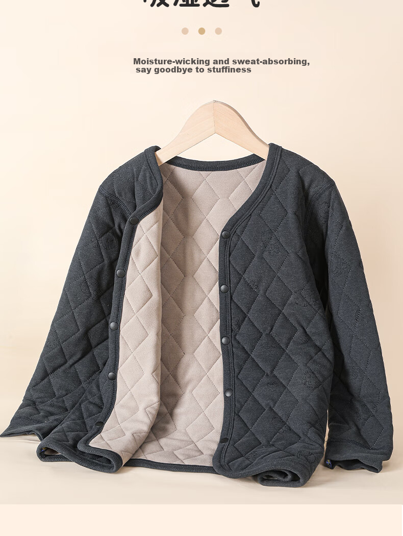 LangSha Children's Thermal Underwear, Boys And Girls Inner Wear Top, Winter Style Fleece-Lined Thickened Autumn Shirt, School Uniform Essential for Older Childre 11
