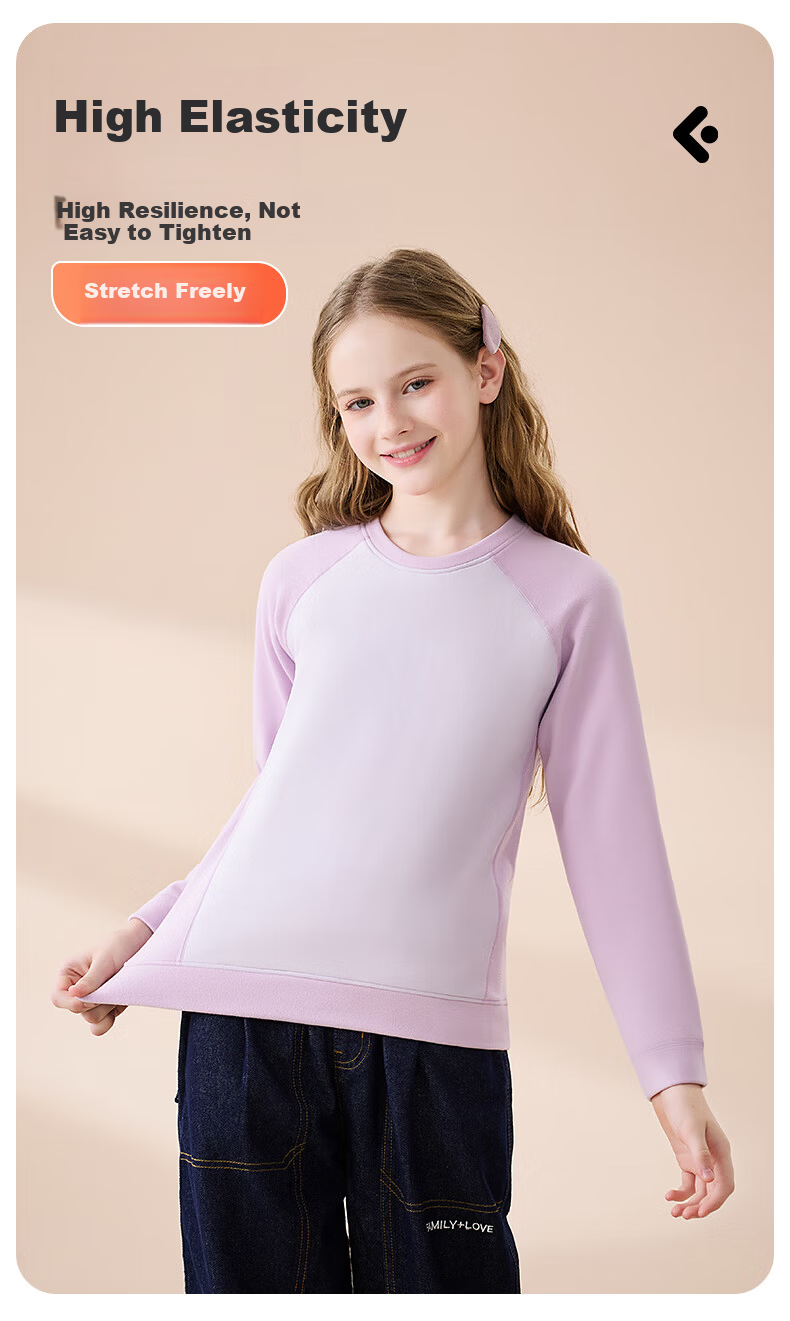 Yalu Children's Winter Warm Top Unisex Kids Wool Patch Thickened Base Shirt Baby Thermal Innerwear Outerwear 4