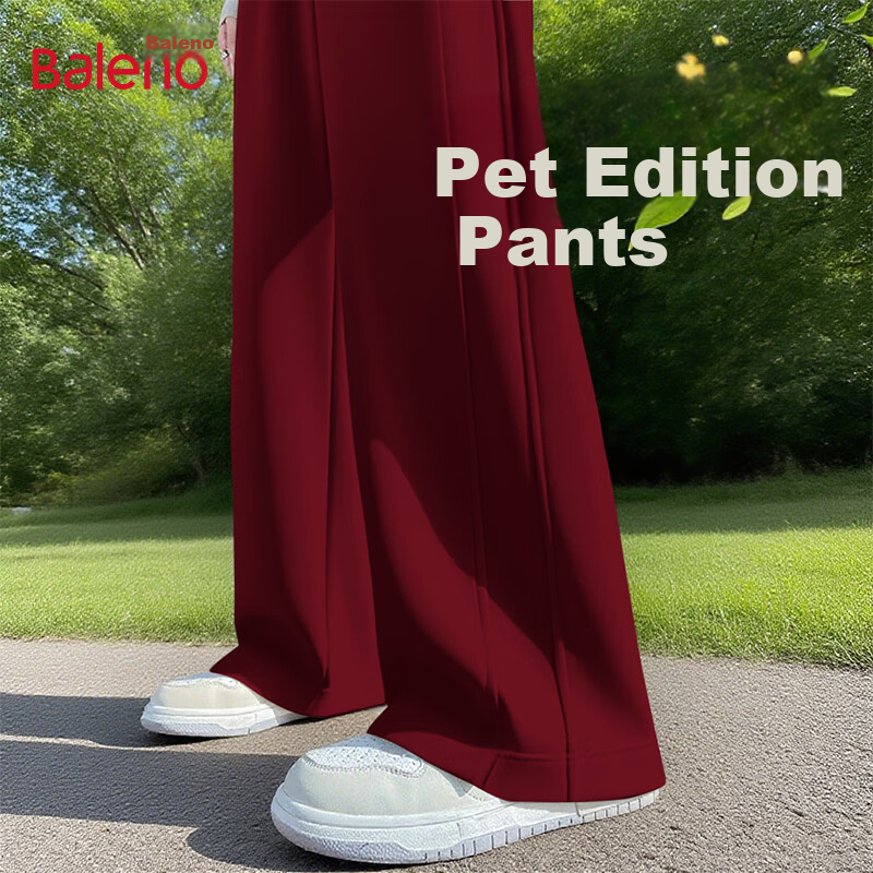 Baleno Women's Banana Pants 2026 New Spring Autumn Slim Casual Straight-Leg Wide-Leg Versatile Sports Sweatpants for Women