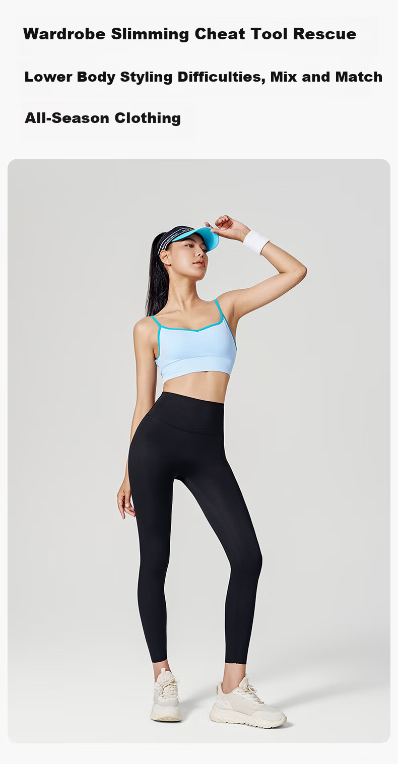 Miiow Shark Skin Pants Women 2026 Autumn High Elastic Seamless High Waist Slimming Thin Sports Fitness Yoga Leggings 9