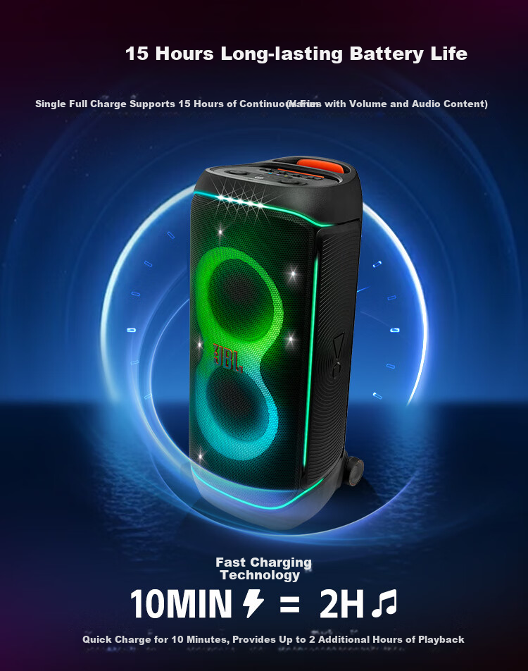 JBL PARTYBOX 720 Party Speaker Outdoor Bluetooth Portable KTV Smart Speaker High Power Music Rhythm Light Show Long Battery Life Speaker 7