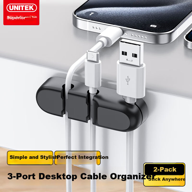 Superior Cable Organizer Desktop Hub Storage Management Power Data Cable Clip Wire Winder 3-Port 2-Pack OT1110ABK-3