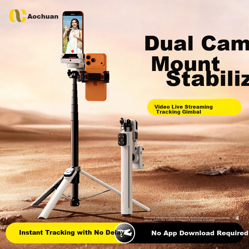 Aokawa M3 Pro Face Tracking Selfie Stick Fully Automatic AI Tracking Gimbal 360° Rotation Mobile Phone Camera Stabilizer Anti-Shake 2026 New Travel Tripod