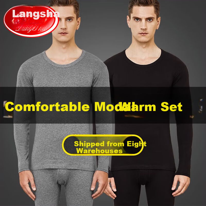 LangSha Men's Thin Modal Round Neck Thermal Underwear Set Autumn Base Layer Cotton Warm Pajamas