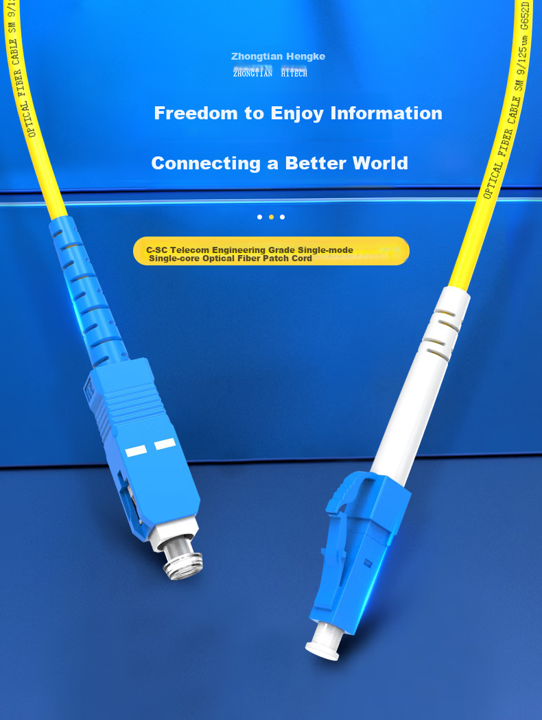 ZHONG TIAN HITECH Single-Core 2.0 Fiber Optic Patch Cable, Telecom Grade 10-Meter Single-Mode LC-SC Transceiver Pigtail, ZT-K210 1