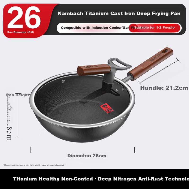 Kambach Titanium Cast Iron Frying Pan Non-Coated Skillet Seasoning-Free Egg Pan Steak Pan Breakfast Pan 26cm