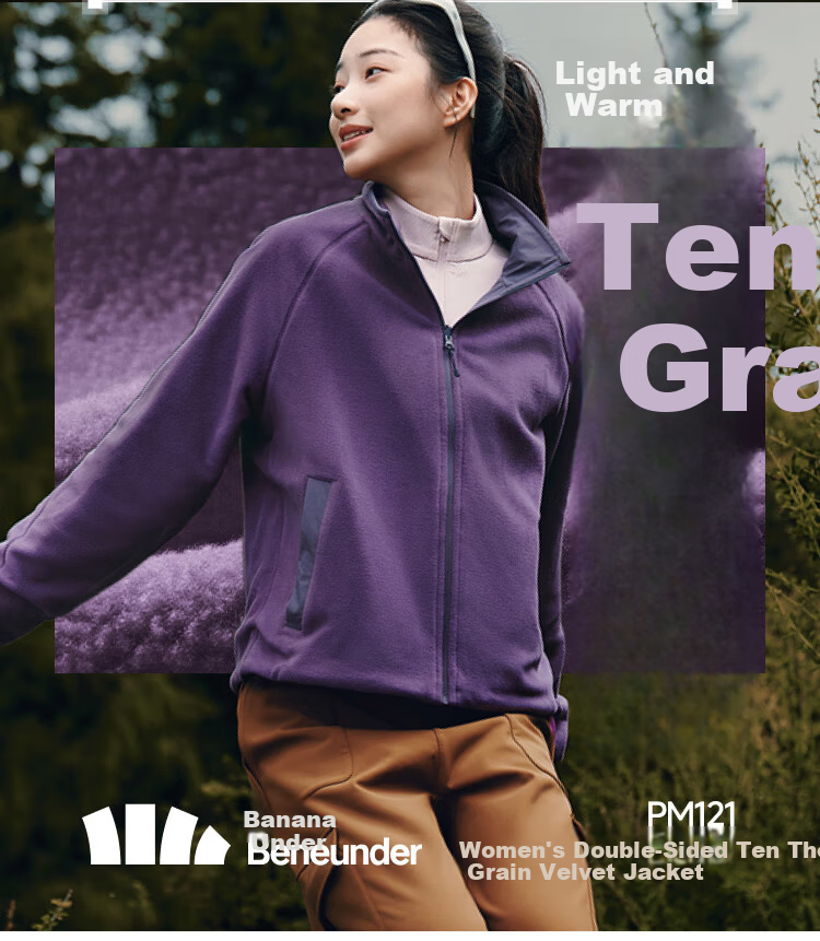 Beneunder Women's Coat Double-Sided Fleece Windproof Outdoor Autumn Winter Softshell Fleece Gray-Black M 3