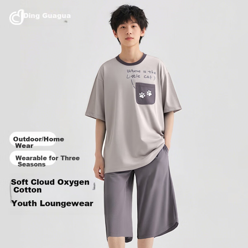 Dingguagua Summer Pure Cotton Boys' Pajama Set Youth Large Size Thin Short Sleeve Homewear Gray 160