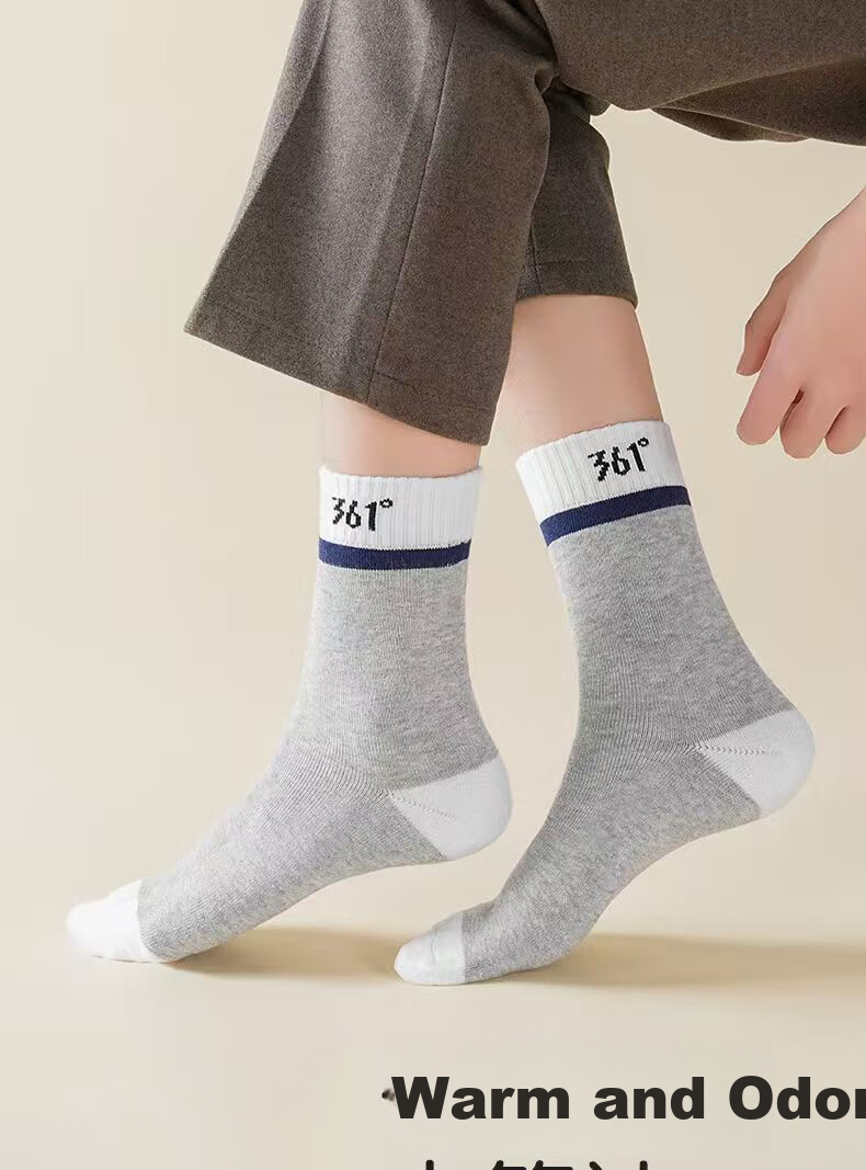 361° Authentic Winter Men's Casual Thick Fleece Thermal Crew Socks Solid Color White - 5 Pairs One Size 2