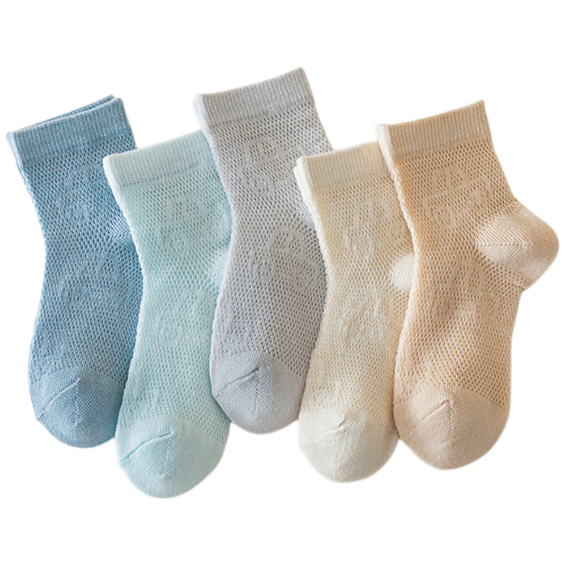 Miiow 5 Pairs Children's Socks Spring Summer Thin Breathable Mesh Cartoon Boys Girls Mid-Calf Cotton Socks
