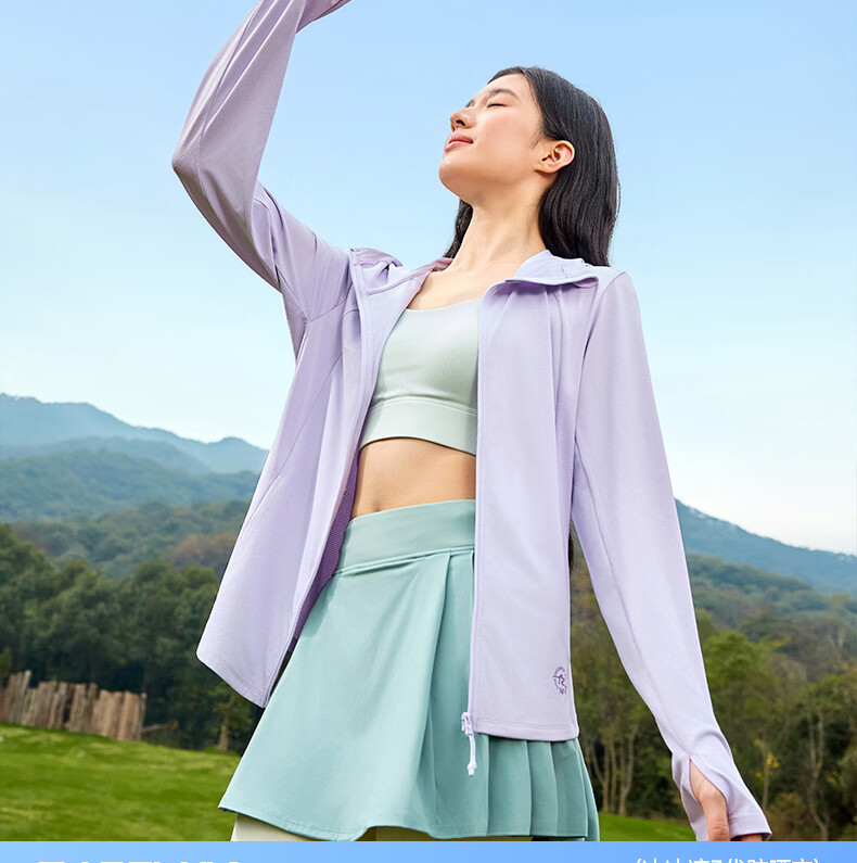 361° Women's Summer Sunscreen Jacket New Sports UV Protection UPF100+ Outdoor Coat 662624608D-7 13