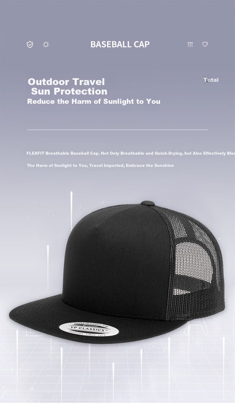 FLEXFIT Men's Imported Baseball Cap Summer Mesh High-Top Sun Protection Five-Panel Flat Brim Ins Trendy Mesh Hat 6