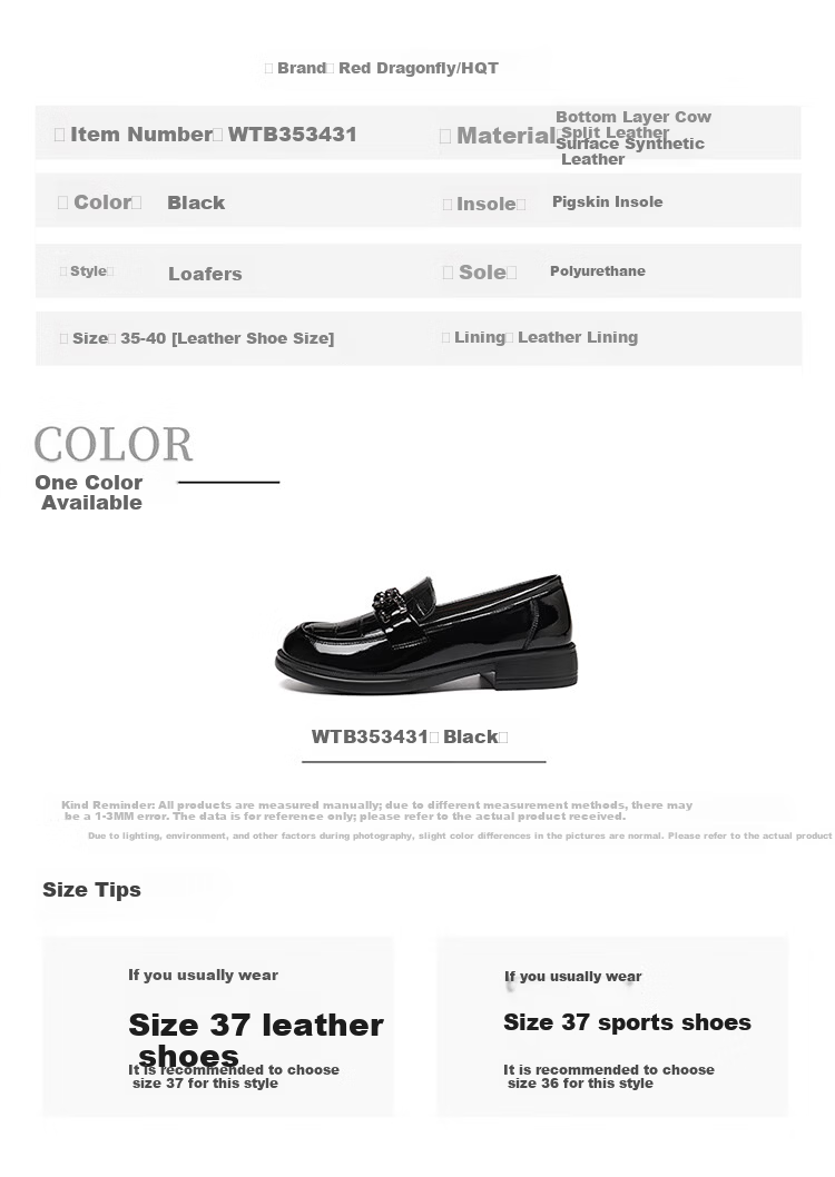Red Dragonfly Women's Loafers Fashionable Versatile Shiny Leather Flats Commuter Low-Cut Shoes WTB353431 Black Size 38 6