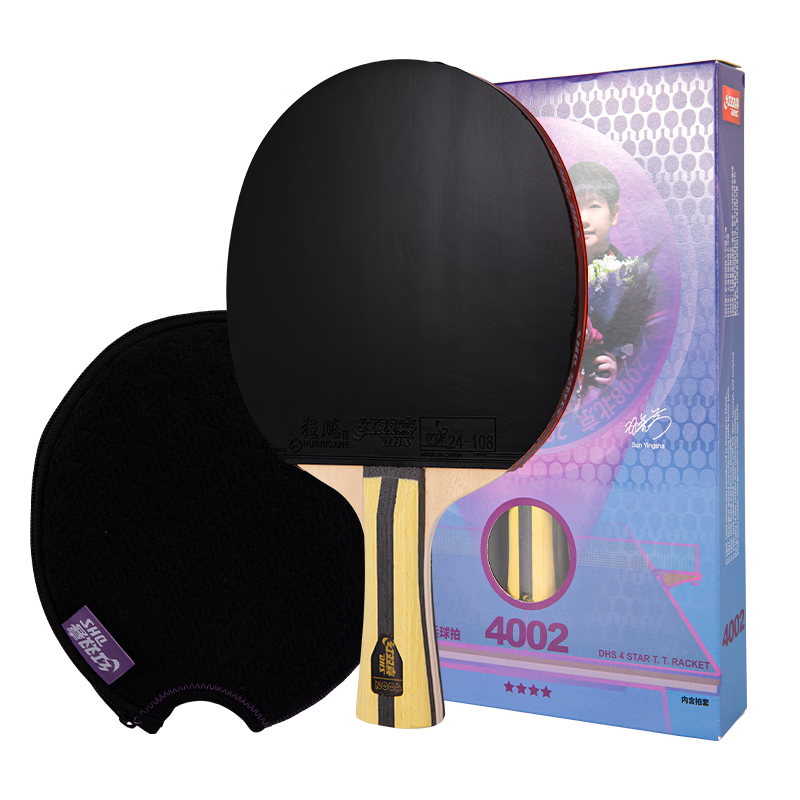 DHS Kuangbiao Four-Star Penhold Racket, Double-Sided Reverse Rubber Table Tennis Paddle, Single Racket Finished Product F4002