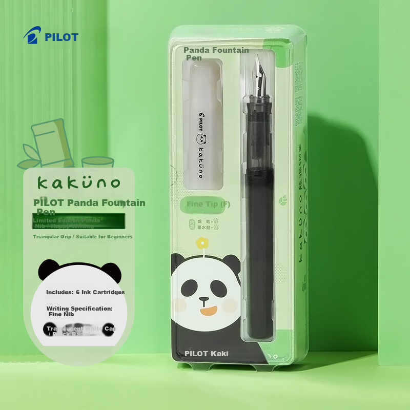PILOT KAKUNO Smile Panda Limited Edition Fountain Pen for Elementary Students Grades 3-6 Refillable Ink Cartridge Signature Pen CA.FKAPD25DF-IC-ZH Translucent F Nib White Cap Black Barrel