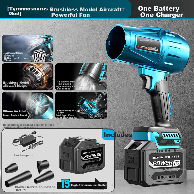 Deyun High-Power Turbo Fan Strong Blower High-Speed Industrial Dust and Snow Removal Blower