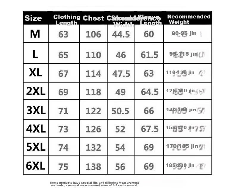 ROMON Men's Autumn Winter Business Casual Executive Cotton Padded Jacket Coat 36JM Black XL 4