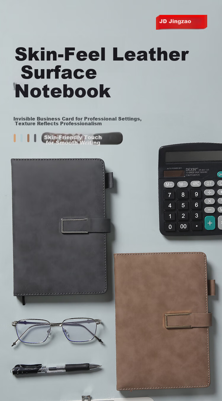 JD Jingzao Popular Product 25K 128-Page Single Lambskin Texture Leather Notebook Thickened Leather Cover Office Meeting Notes Black 1