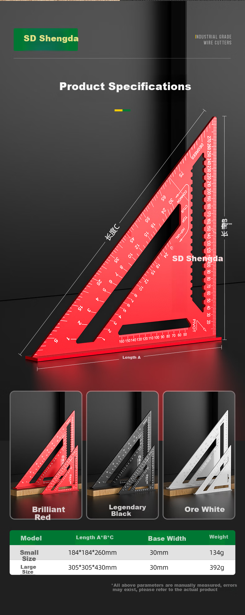 Shengda Aluminum Alloy Multifunctional 90-Degree Triangle Ruler 45-Degree High-Precision Carpenter Carpenter's Square for Woodworking and Renovation 13