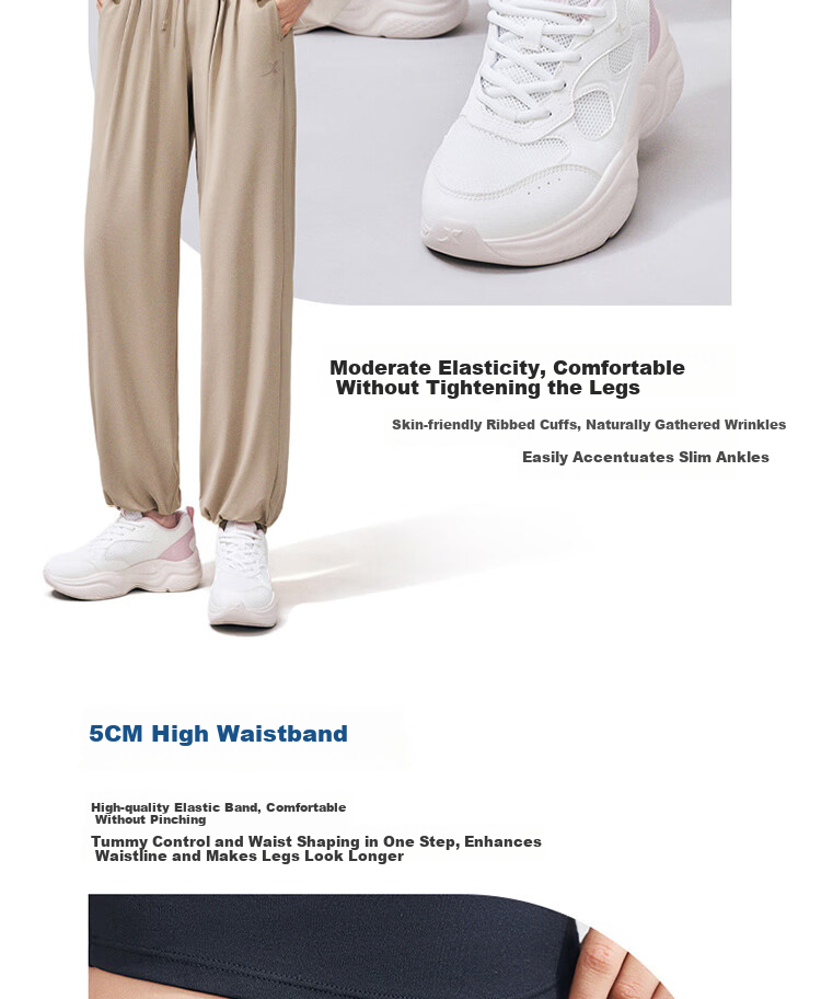 Xtep Sun Protection Casual Outdoor Loose Fit Women's Pants 13