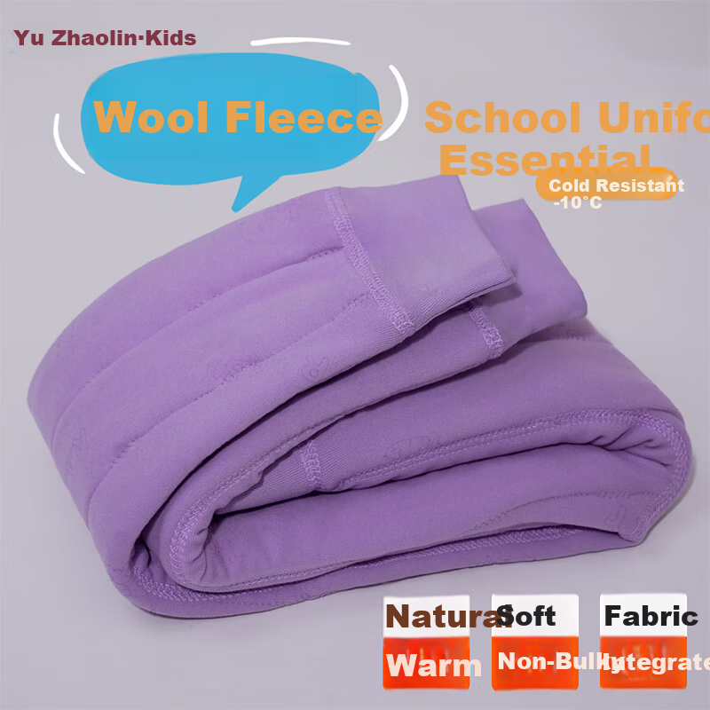 YUZHAOLIN Kids Thermal Pants Boys Girls Autumn Winter Thickened School Uniform Purple 170